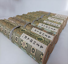 扎鲁特春画全集之春画秘谱大观-中国古代春宫绘画全集